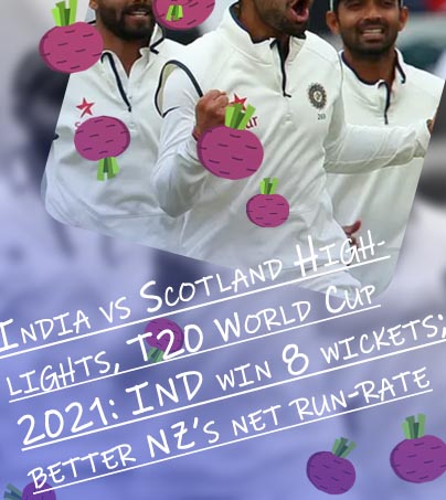 Sure win tomorrow India